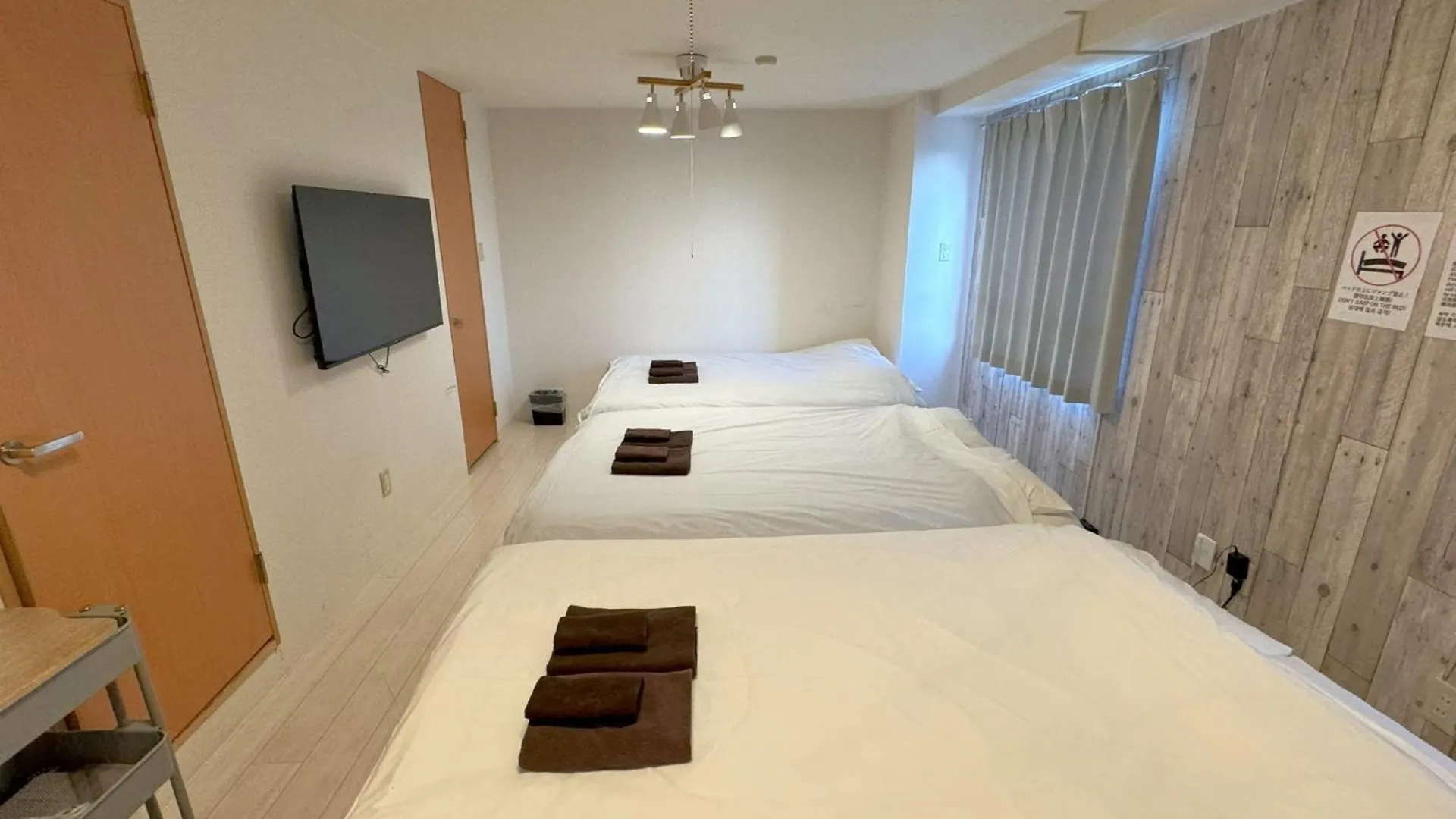 Green House Nakano Fujimicho - Vacation Stay 65988V location