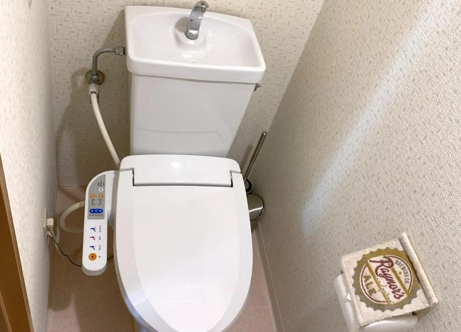 Apartment Green House Nakano Fujimicho - Vacation Stay 65988V Tokyo